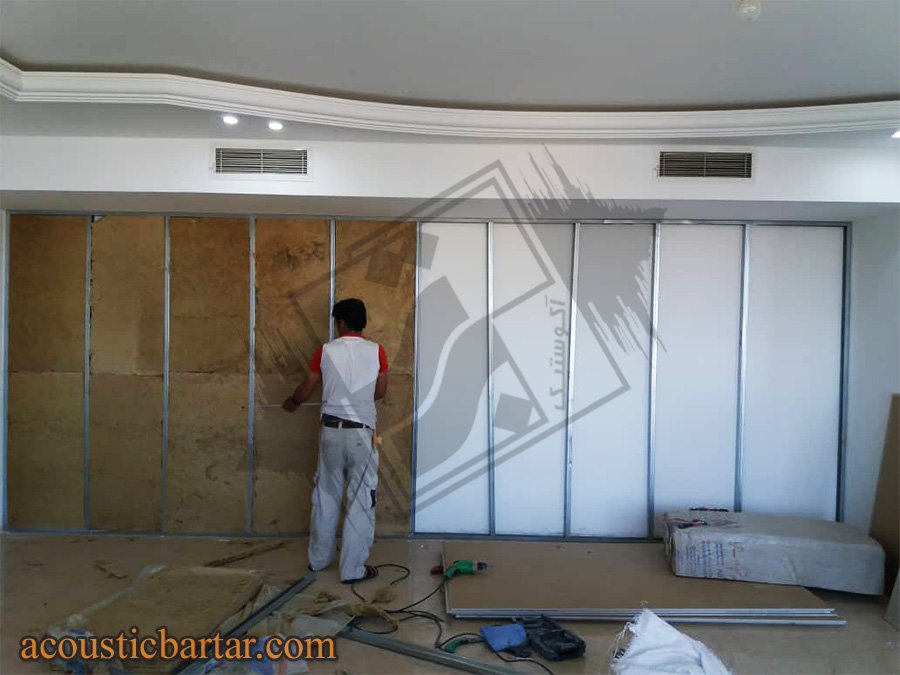 عایق صوتی دیوار مشترک